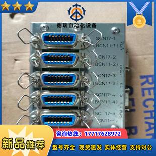 DAINIPPON MFG议价 SCREEN