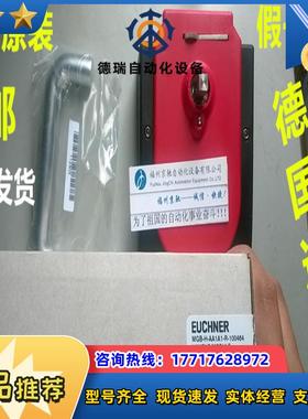 MGB-L2-ARA-AM5A1-S1-R-121190现货原装正品议价