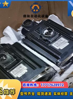 ECMA-K11315SS台达高压电机450带刹车已出E议价