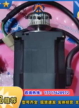 DANZ-01BC1N2  DANZ-02BC2N2  DA议价