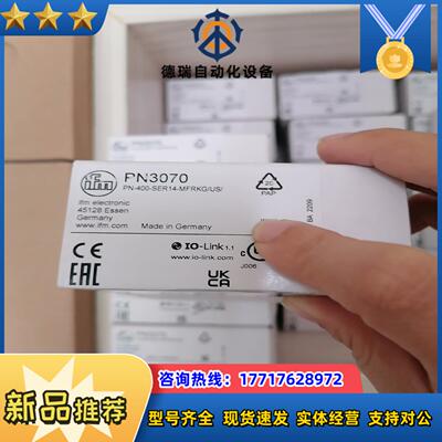 PN3070  PN3071 PN3092 PN3093 P议价