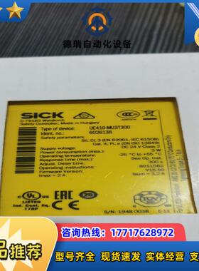 UE410-MU3T300  货号6026138议价