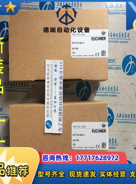 051708 EZT1F2.875-V 现货051857 KET1234RP134原装议价