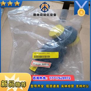 全新MU盖米41025D7141OR CW89气动蝶阀议价