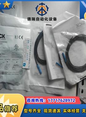 121069874 RZTE-03ZUS-KWBSICK西克 原装正品 现货议价