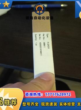 P+F倍加福K-LB-26浪涌保护器全新议价