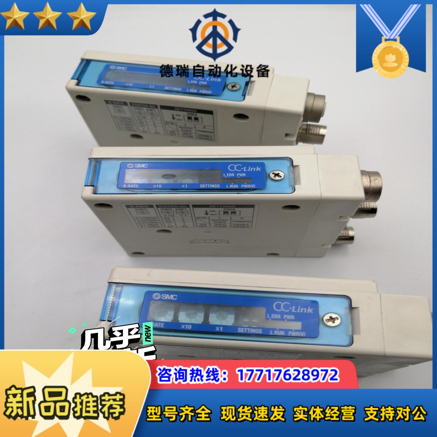 SMC 总线模块  EX260-SPR4 2PCSEX26议价