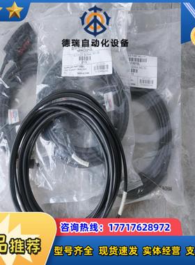 APC NetBotz C0213L USB中继议价