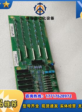 板子SDCS-PlN-51一只成色尚可功能完议价