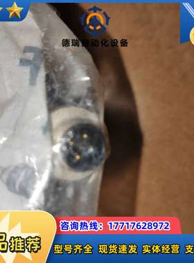 倍福bus通讯接头zs1090-0004议价