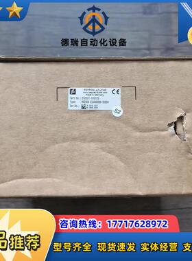 全新原装正品 倍加福 rhi90n-0iaaar66n-50议价