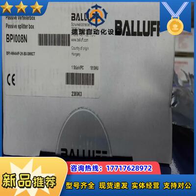 巴鲁夫全新原装正品电感式传感器BES0195+BES 5议价