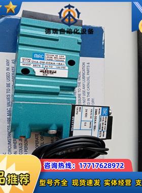 MAC电磁阀411A-D0A-DM-DDAA-1BA=8议价