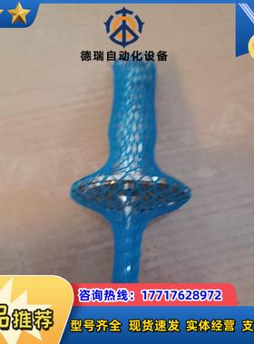 E+H温度传感器TMR35-A1BBDBAB1AAA议价