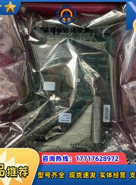 全新贝利卡件INNIS11  现货议价