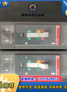 塑壳断路器SACE T5N630 3P500A议价