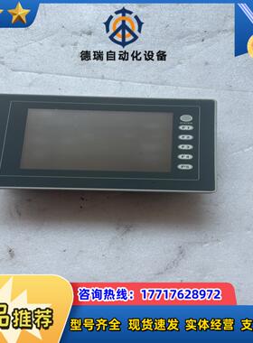 富士触摸屏 V806TD片功能正常议价