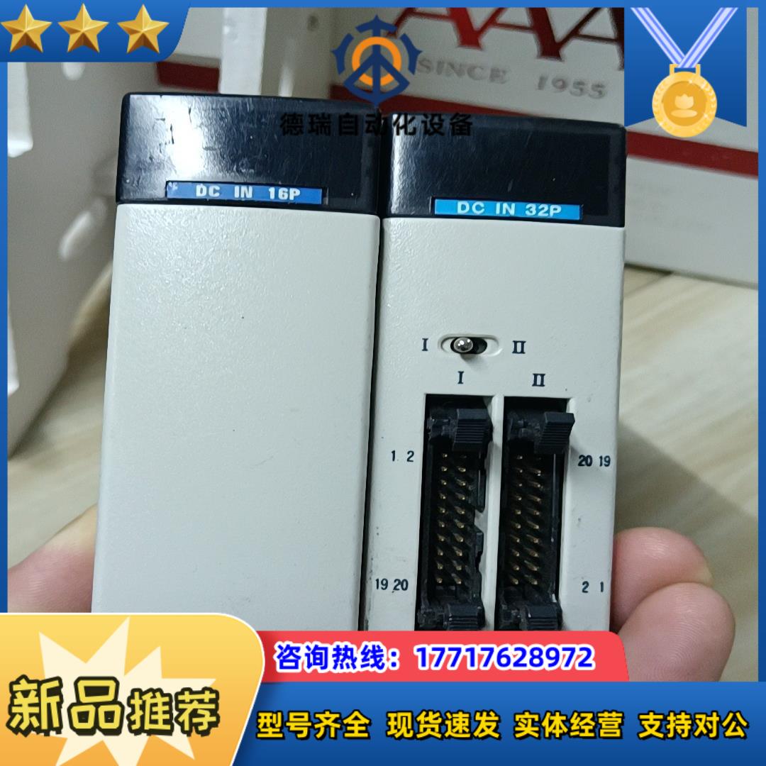 CPL93024-93023议价