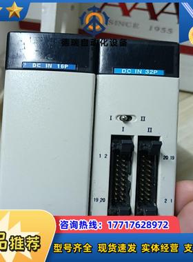 CPL93024-93023议价