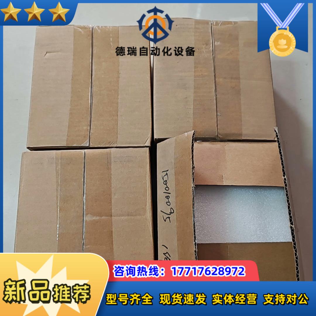 Kinavo伺服电机SMH60-403036ENL-3功率议价