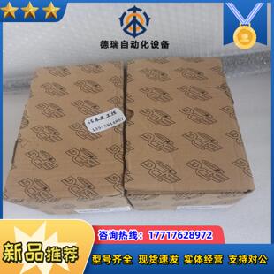 SPG三相异步电动机S9190GTHCE全新原装 如图实拍议价议价