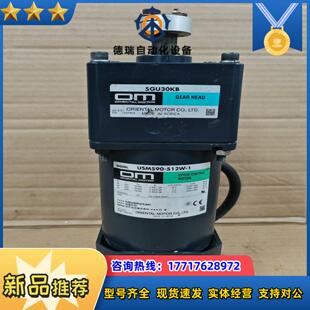 东方90W电机USM590 15GU30KB议价 512W