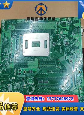 研华ASMB-822I  充新成色，仅仅上过机就拆下议价