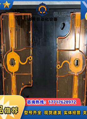 Lam Foup 规格 71-253695-00 议价议价