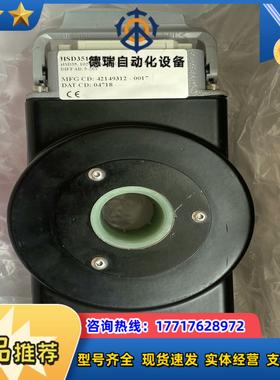 北极星NORTHSTAR工业编码器HSD351024PA议价