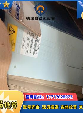 全新交流变频调速器6SE7022-6EC61-Z议价
