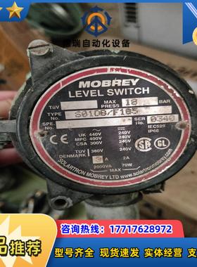 MOBREY液位浮球便宜处理议价