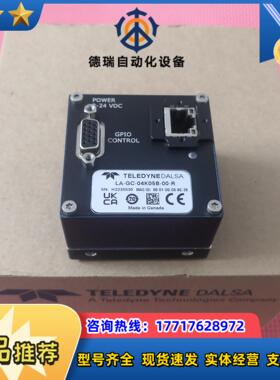 Dalsa全新LA-GC-04K05B-00-R达尔萨双线扫议价