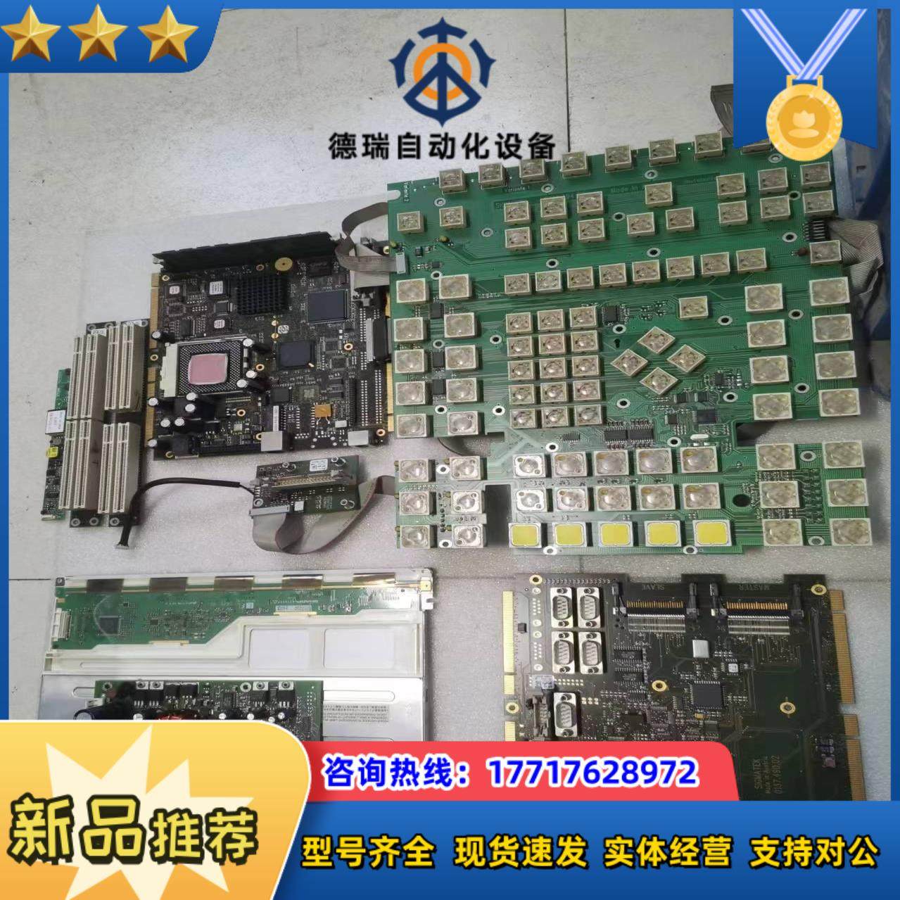 奥地利按键板议价,3C数码配件,隔离器/耦合器,淘宝优惠券,粉丝福利购,淘宝优惠卷