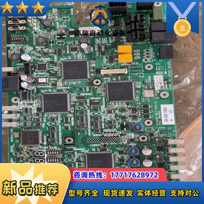 OKUMA  E4809-907-059-B议价