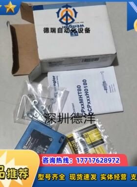 全新威格勒CP08MHT80德国激光测距传感器议价