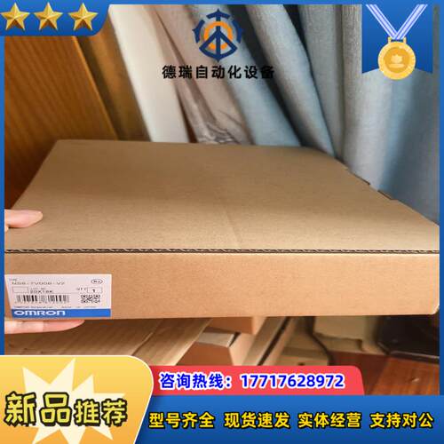 NP12K-TS002A议价