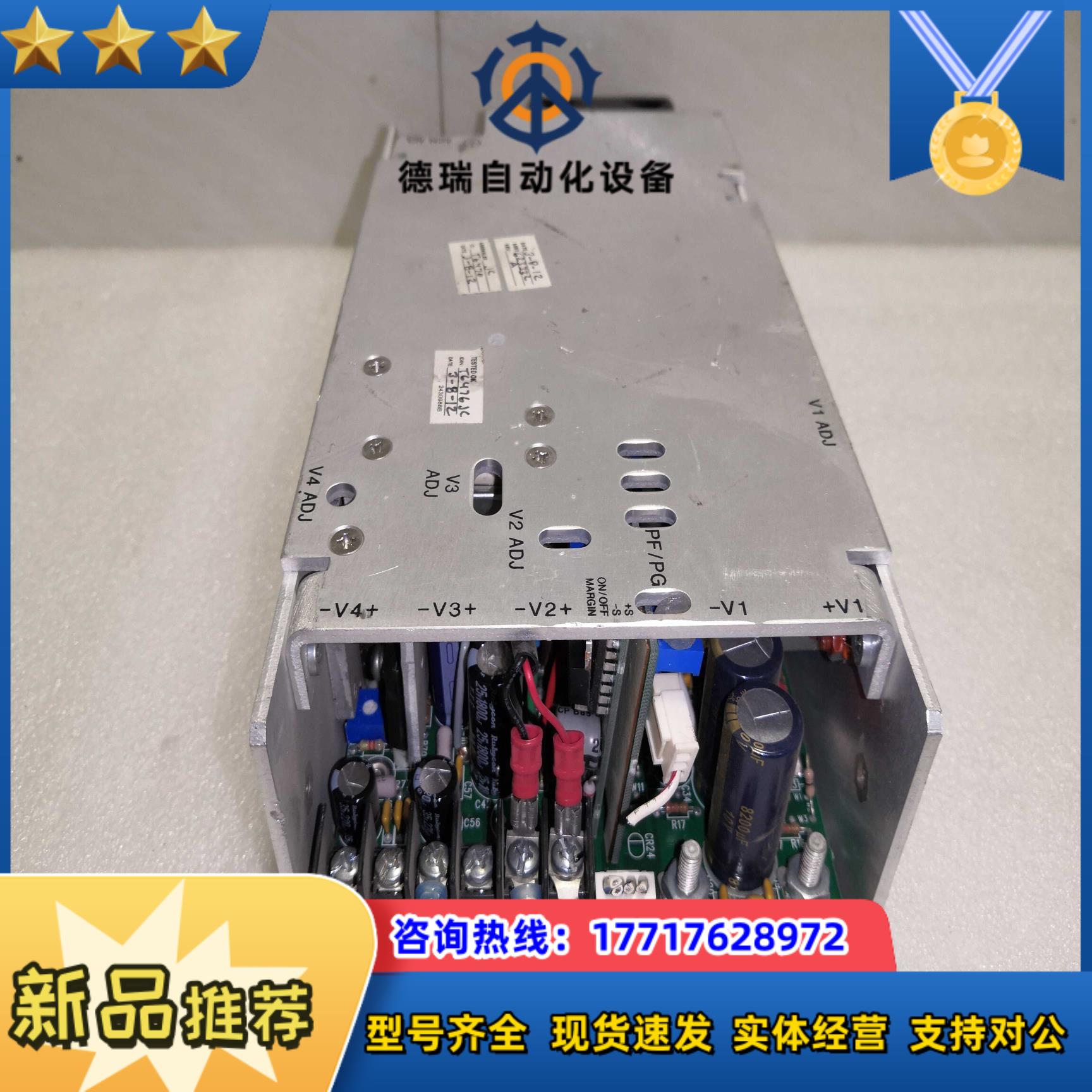 switching OFSX-350Q-UF1工业电源议价