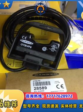 邦纳全新原装正品超声波传感器T30UDPAQ现货需要议价