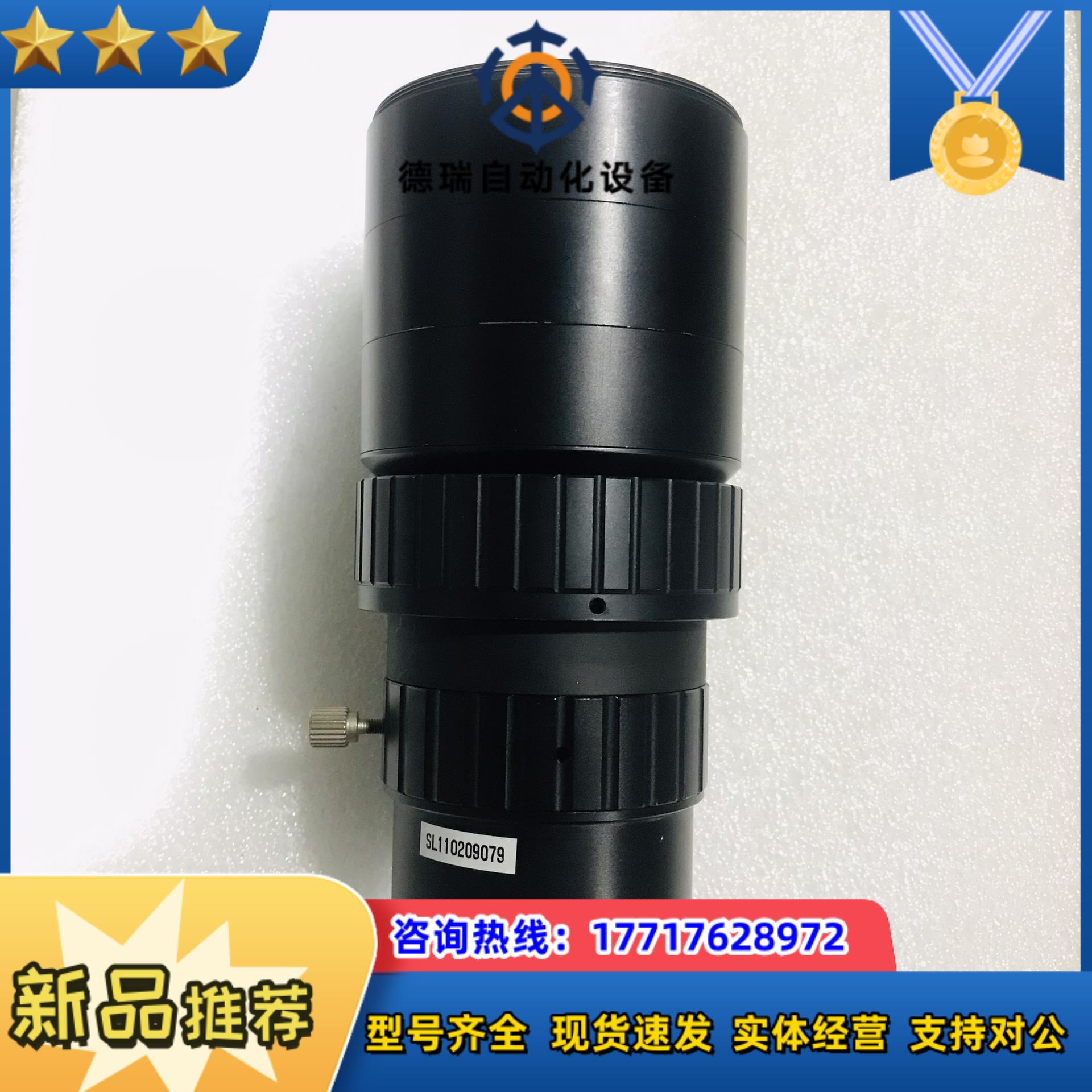 工业线扫放大镜头 NTL03×-434-8K-NIR 0议价
