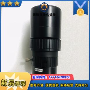 工業線掃放大鏡頭 NTL03× 434 0議價 NIR