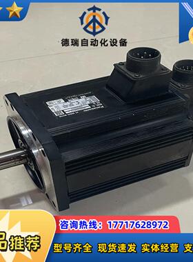 A4 2KW伺服电机 MDMA202P1G议价