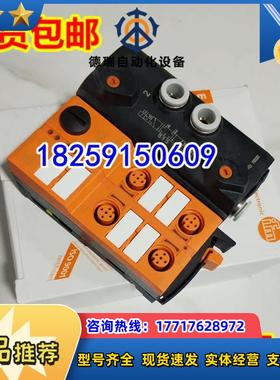 AC1223 AC1224 AC1226 AC1236 AC1244 德国IFM易福门 原装议价