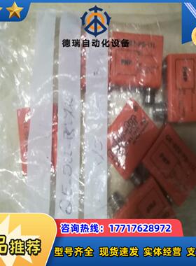 QE-022-PS-11L  METO-FER 西班牙原装正议价