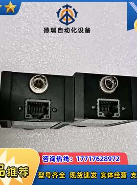映美精工业相机DMK 33GP5000e，500万全局工业相议价
