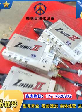 西西蒂SSD ZAPPII除静电风咀 ZAPPI议价