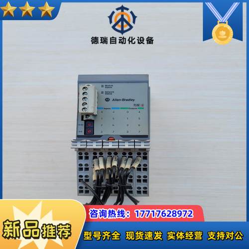 AB 1734D-IB8X0B8E 1734D-IB8XOB议价