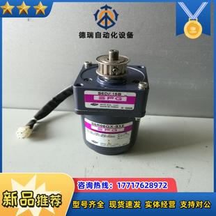 S12 S6R06GX 单相交流220V议价 6W调速马达 SPG调速电机