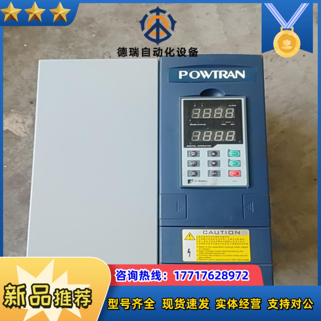 普传 变频器 PI7800 022F3议价