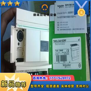 SSTBDDI3725KS 现货STBDDI3425K 原装正品议价