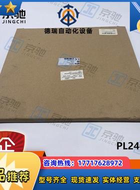 PL240DGsick传感器配件 反射器2066614全新原装现货询价议价